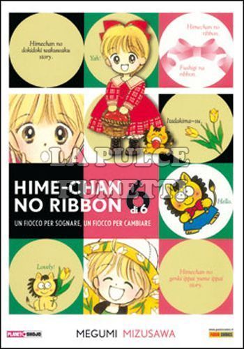 HIME-CHAN NO RIBBON #     6 - UN FIOCCO PER SOGNARE, UN FIOCCO PER CAMBIARE